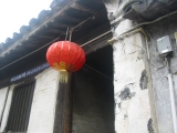 Resort_life_china_zhouzhuang_index